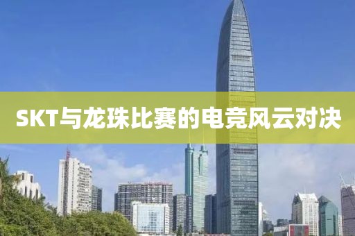 嗲嗲仙女 第4页