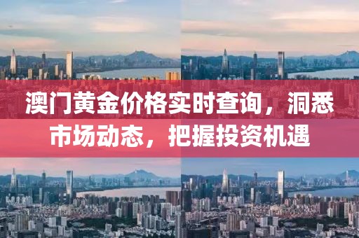 出头 第4页