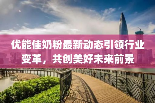 2025年3月 第49页