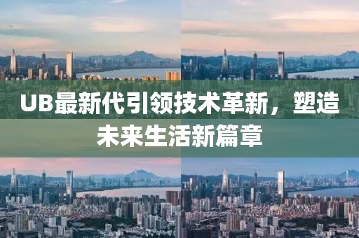 冰月灵狐 第4页