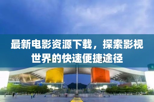 2025年3月 第35页