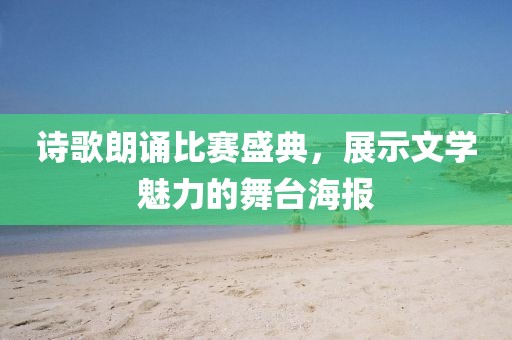 2025年3月 第28页
