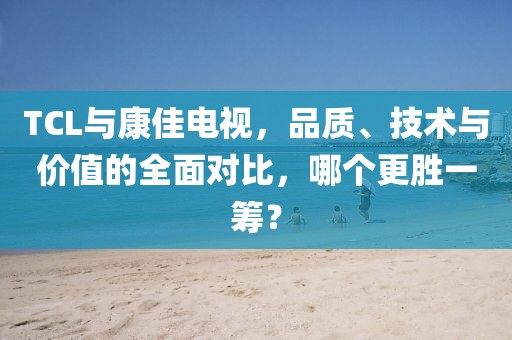 浅夏忆梦 第5页