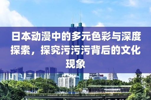 2025年3月 第22页