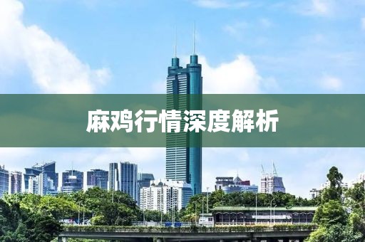 2025年3月 第18页