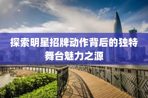 2025年3月 第13页
