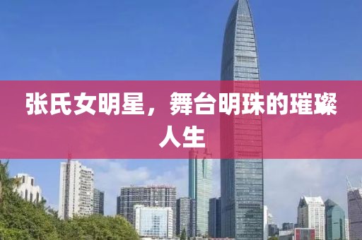 2025年3月 第6页