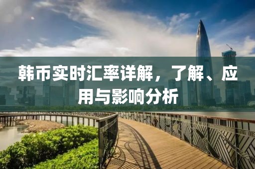 2025年4月 第353页
