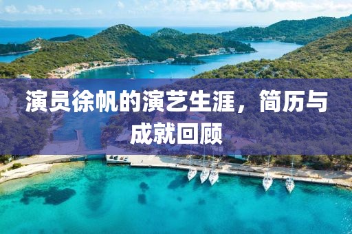 2025年4月 第343页