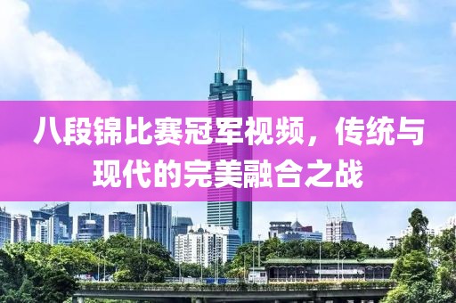 创业政策 第96页