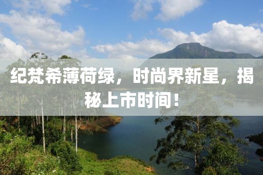 创业政策 第554页