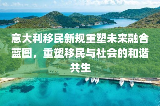 雨点躲日落 第3页