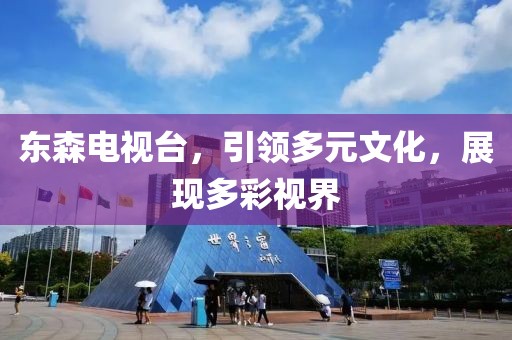 安七 第3页