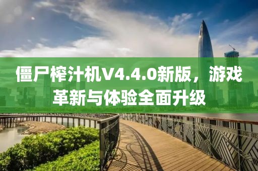 创业政策 第62页