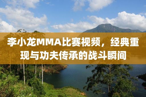 初遇在故事开头 第2页