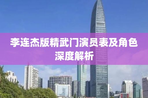 浅夏时光 第2页
