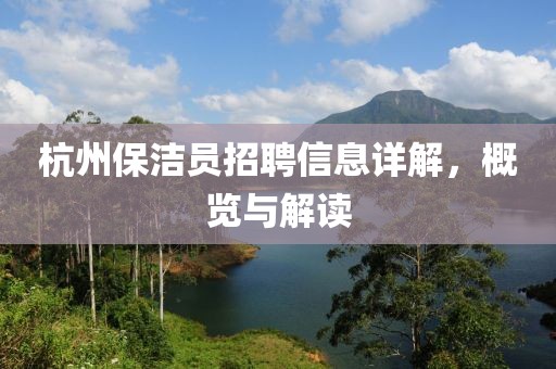 南語 第2页