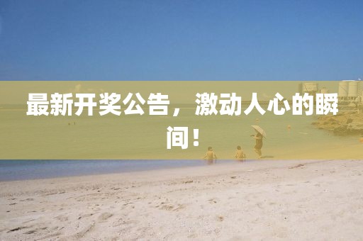 只影 第2页