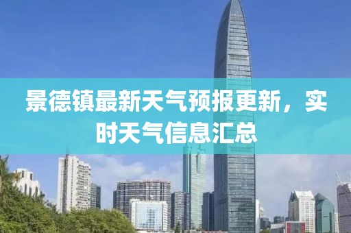 园区企业 第10页