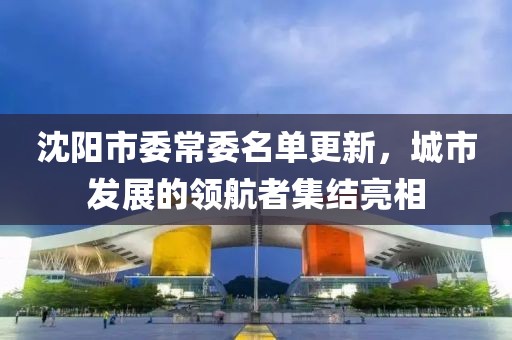 创业政策 第6页