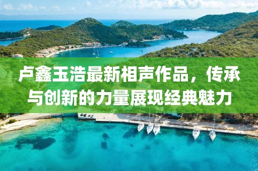 园区动态 第4页