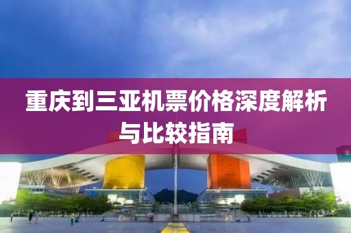 西风过纱
