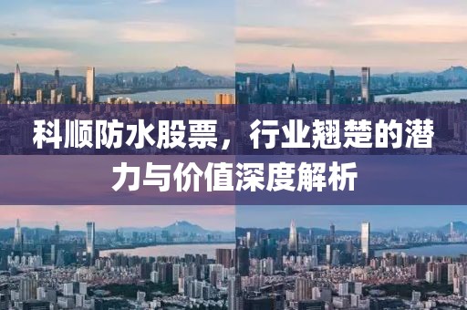 2025年5月4日 第6页