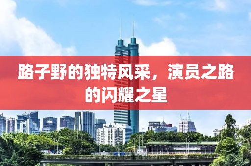 第2197页