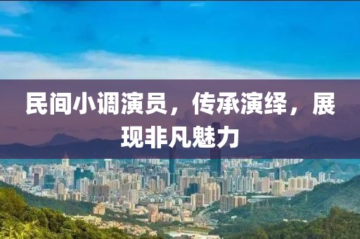 2025年5月18日