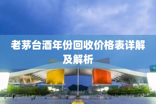 2025年5月27日 第6页