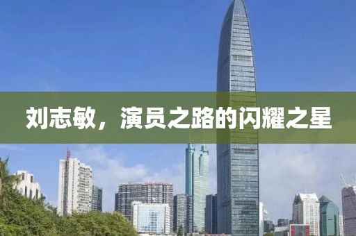 2025年6月12日 第6页