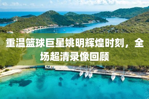 2025年7月1日