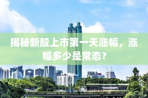 2025年7月3日 第5页