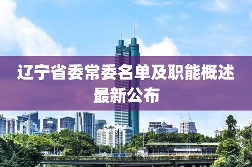 2024年12月 第37页