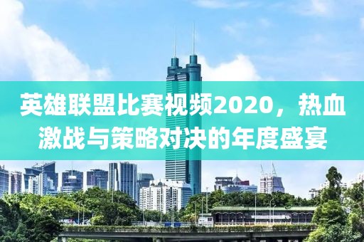 2025年7月8日 第5页