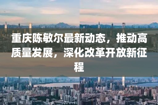 2025年7月8日 第2页