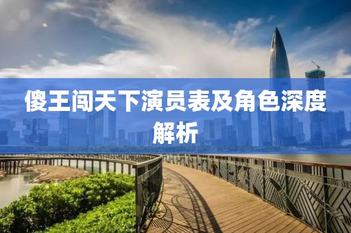 2025年7月9日 第5页