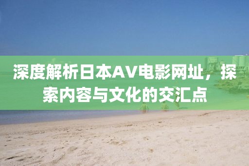 2025年7月12日 第4页