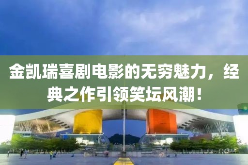 2025年7月13日