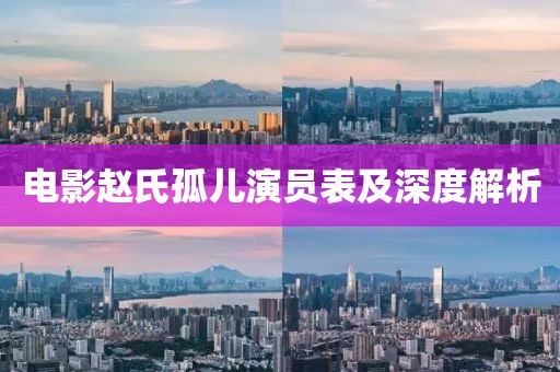 2025年7月14日 第10页