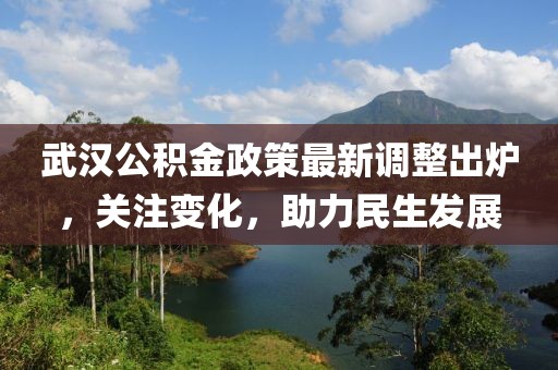 2024年12月 第28页