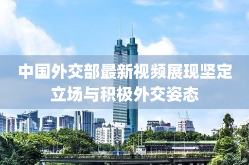 2024年12月 第26页