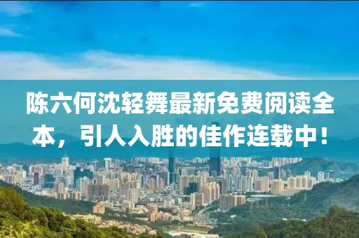 2025年7月21日 第2页