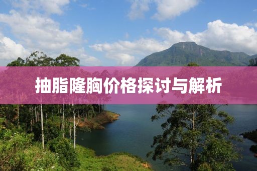 园区介绍 第598页