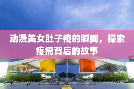2024年12月 第16页