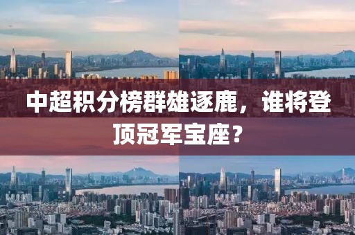 爷是那么黑