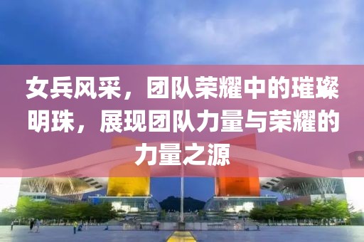 小故事里的海