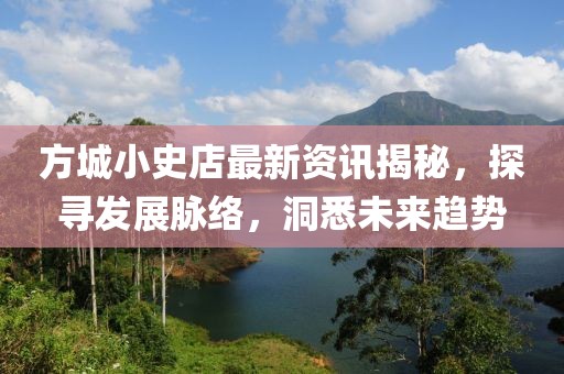 2025年8月5日