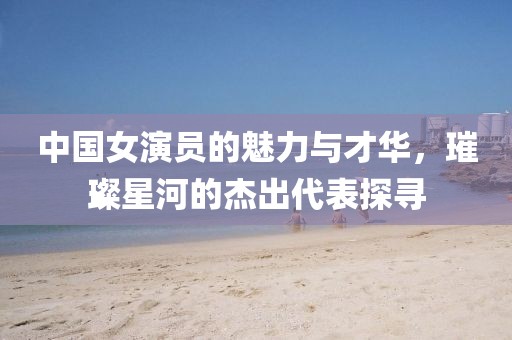 2024年12月 第4页