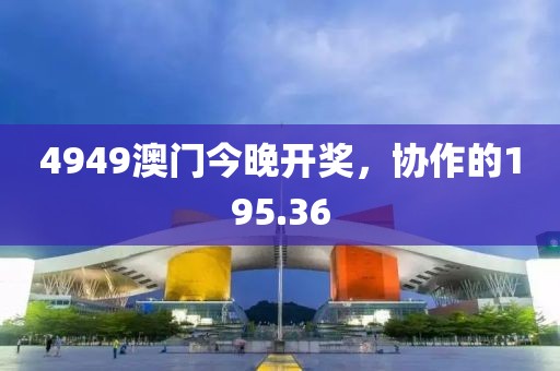 2025年1月 第714页